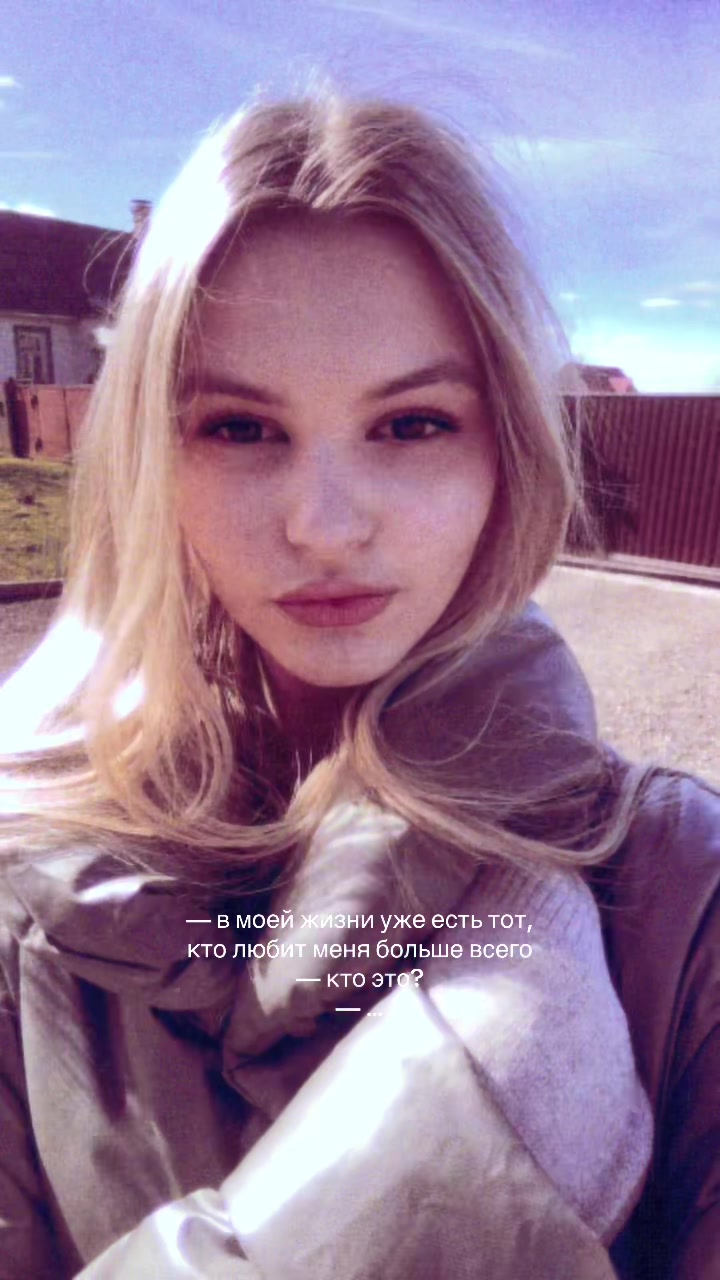 @meeshkova