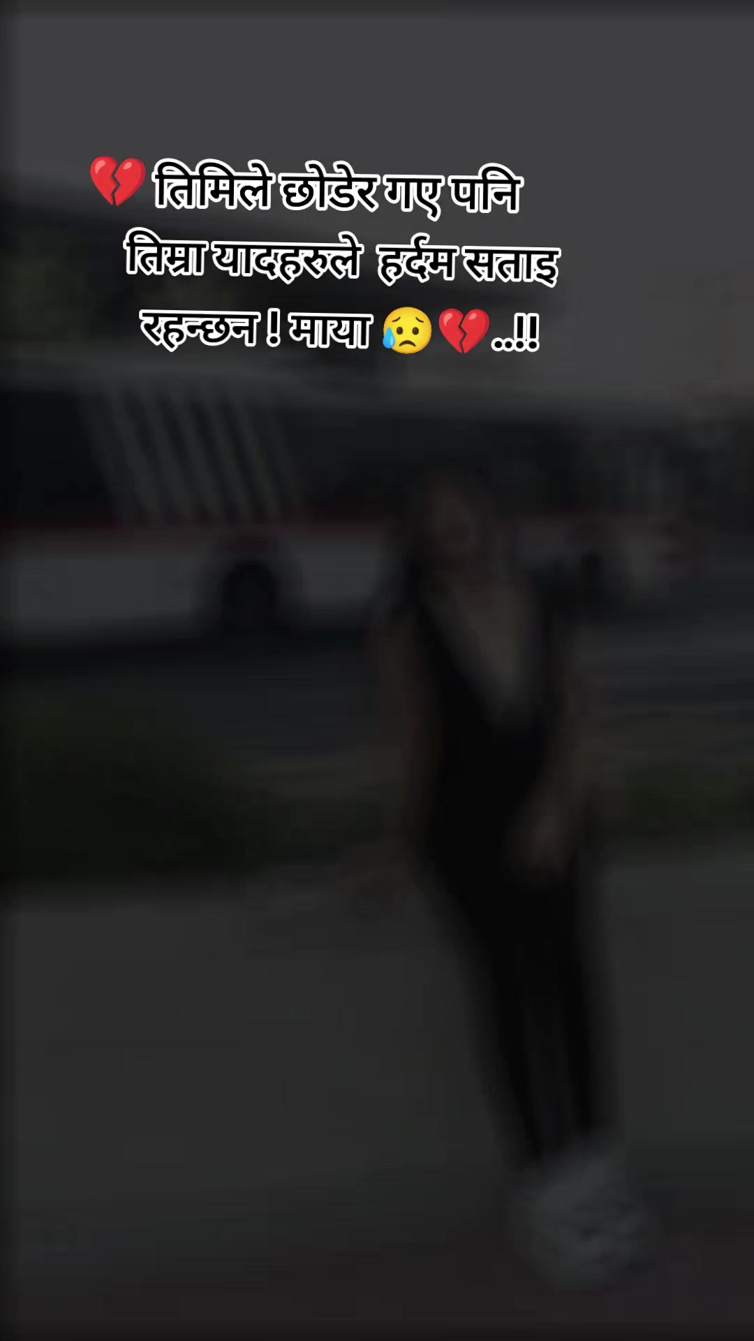 @Dipu ThaQuree