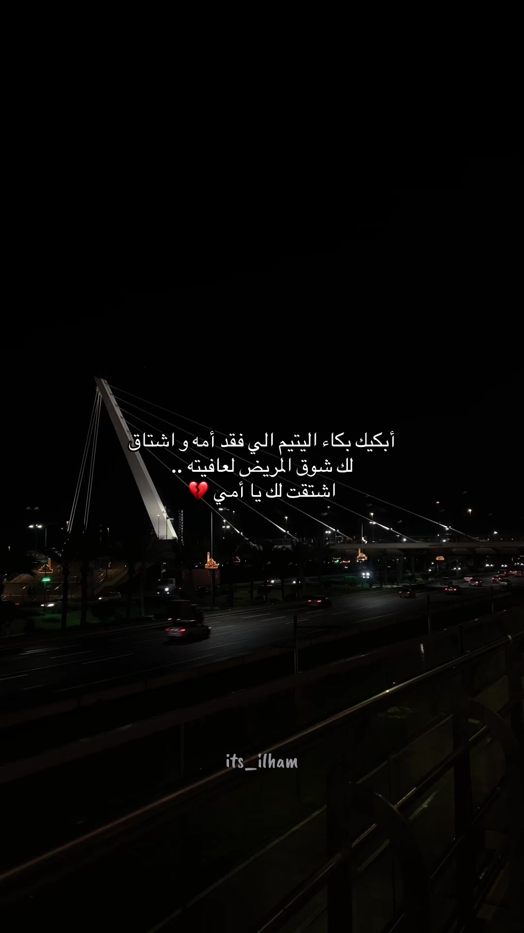 @ILham