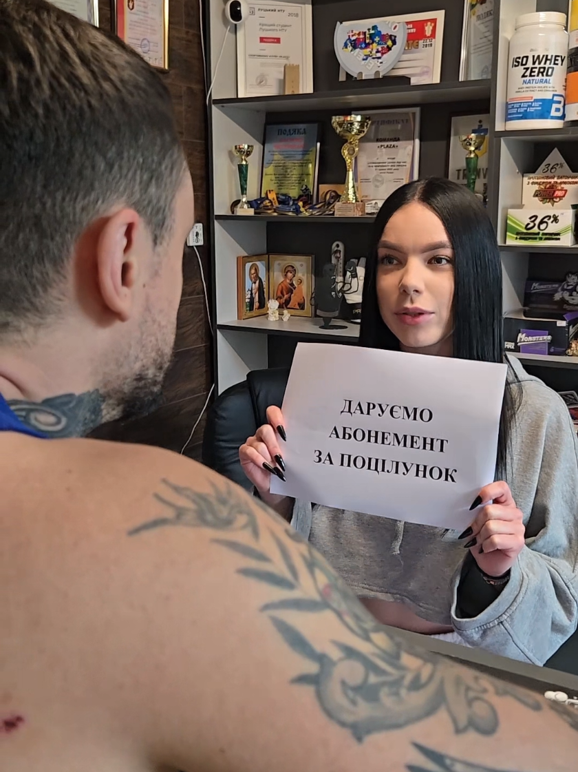 @СПОРТКЛУБ ПЛАЗА