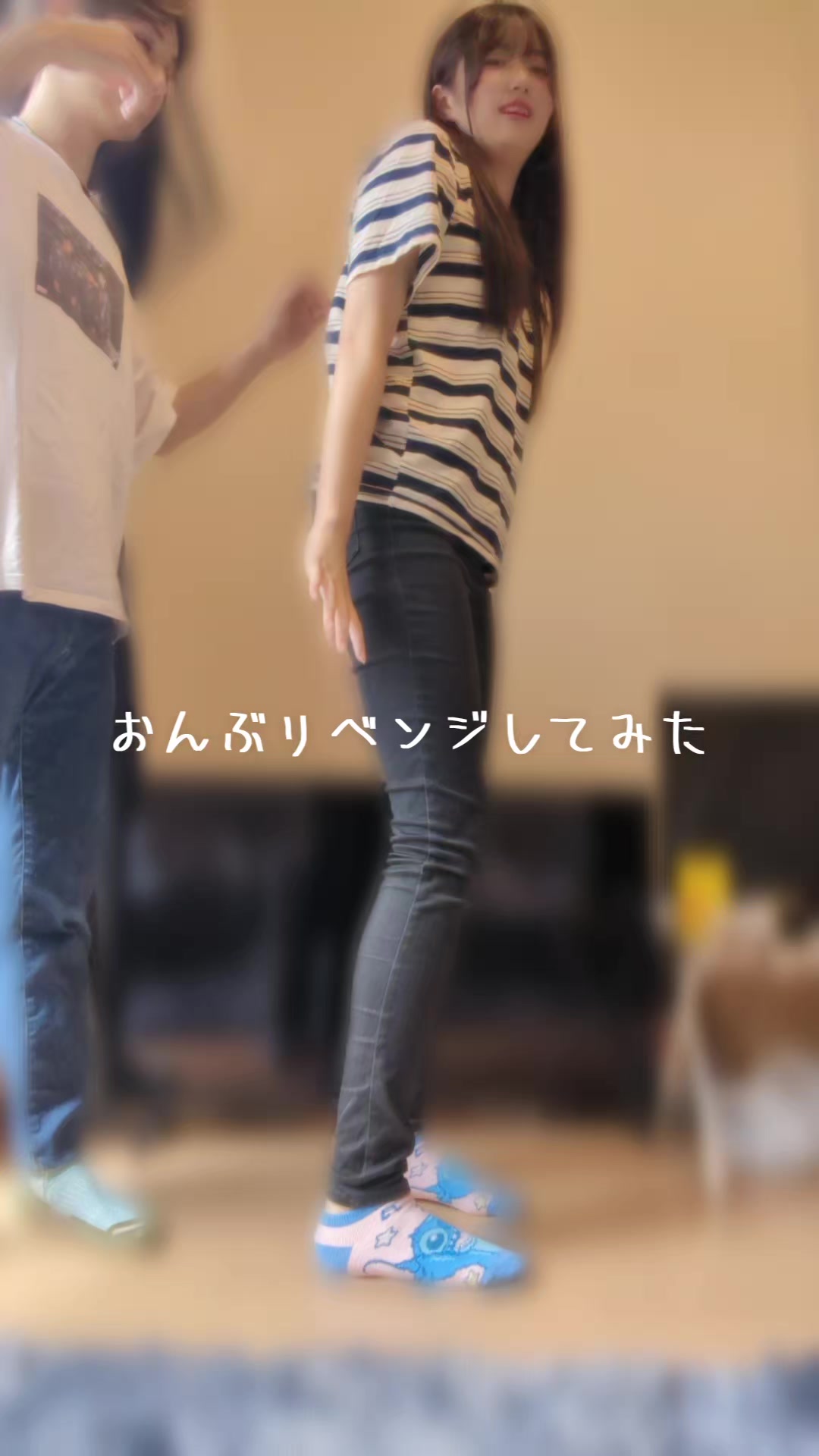 @陽依