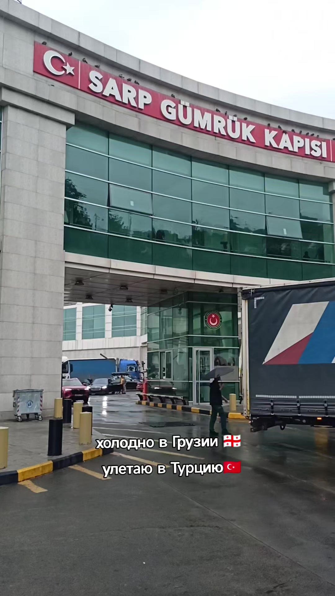 @тгк: Changannnlive ❤️