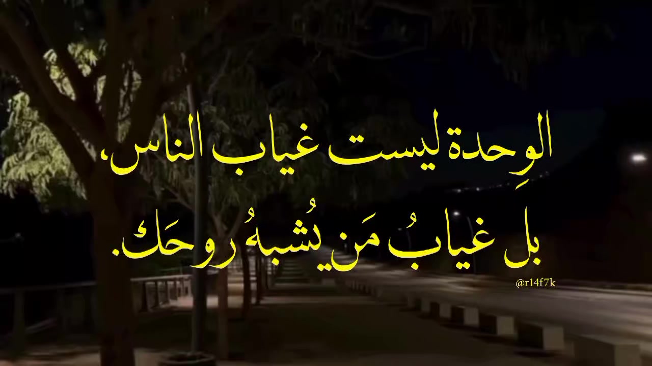 @سَــدِيــمْ || 𝓢𝓪𝓭𝓮𝓮𝓶