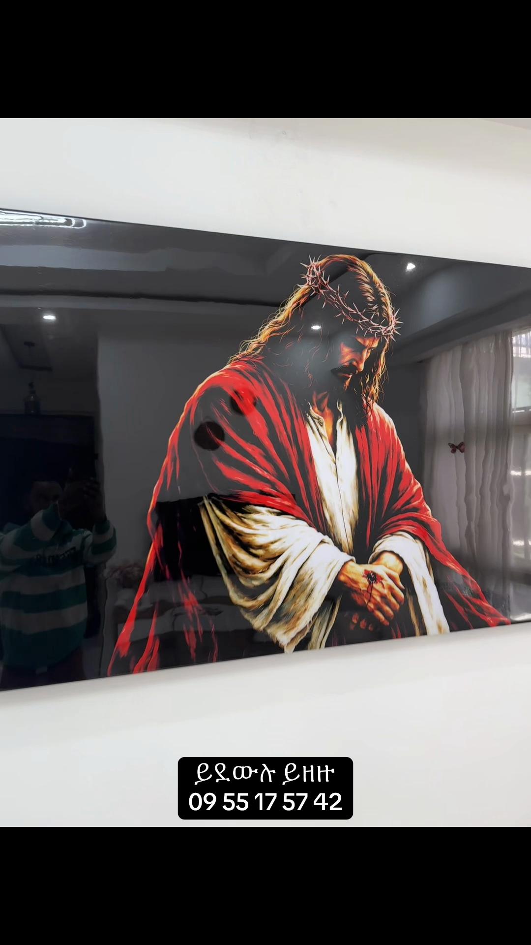 @SELAM EPOXY ሰላም ኢፓክሲ