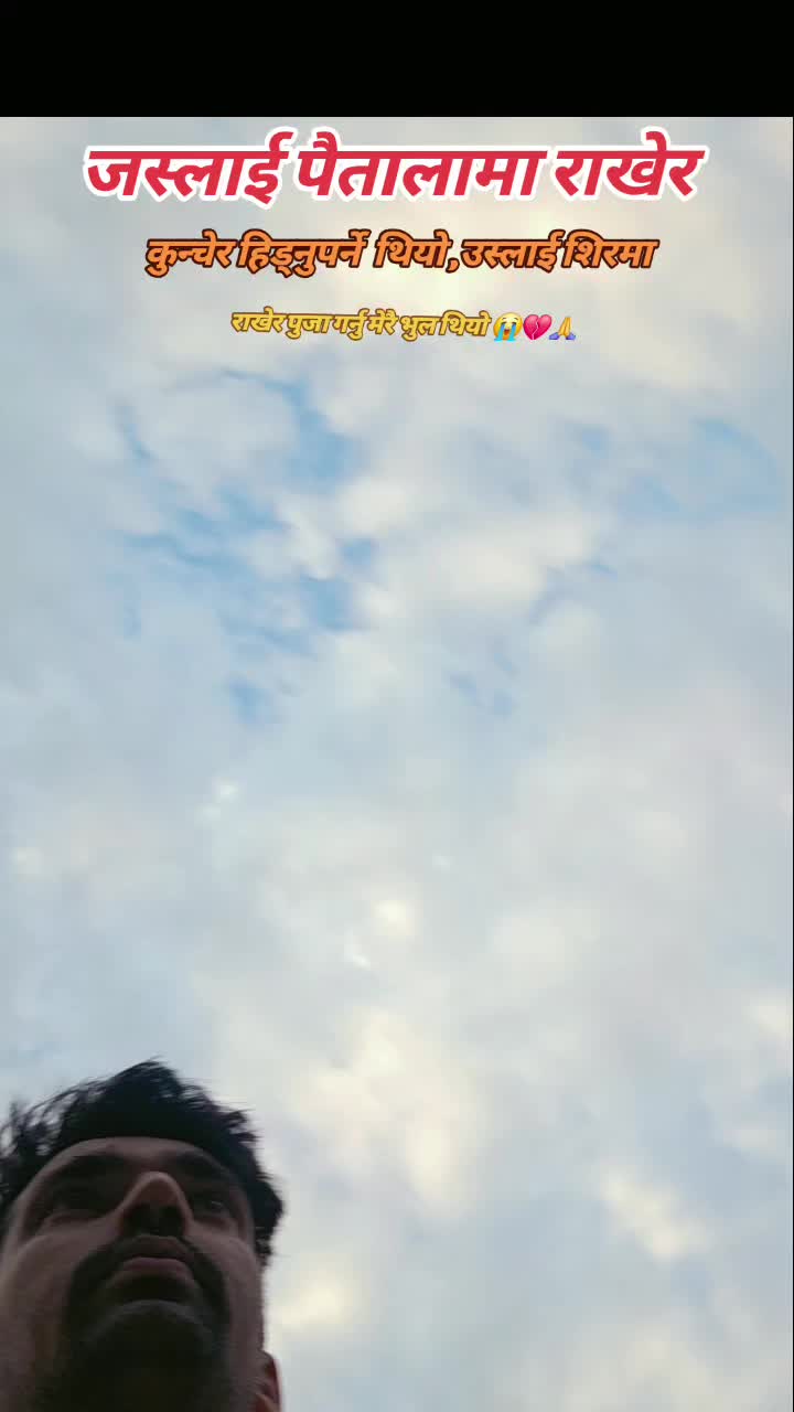 @AASHISH🤗🤗