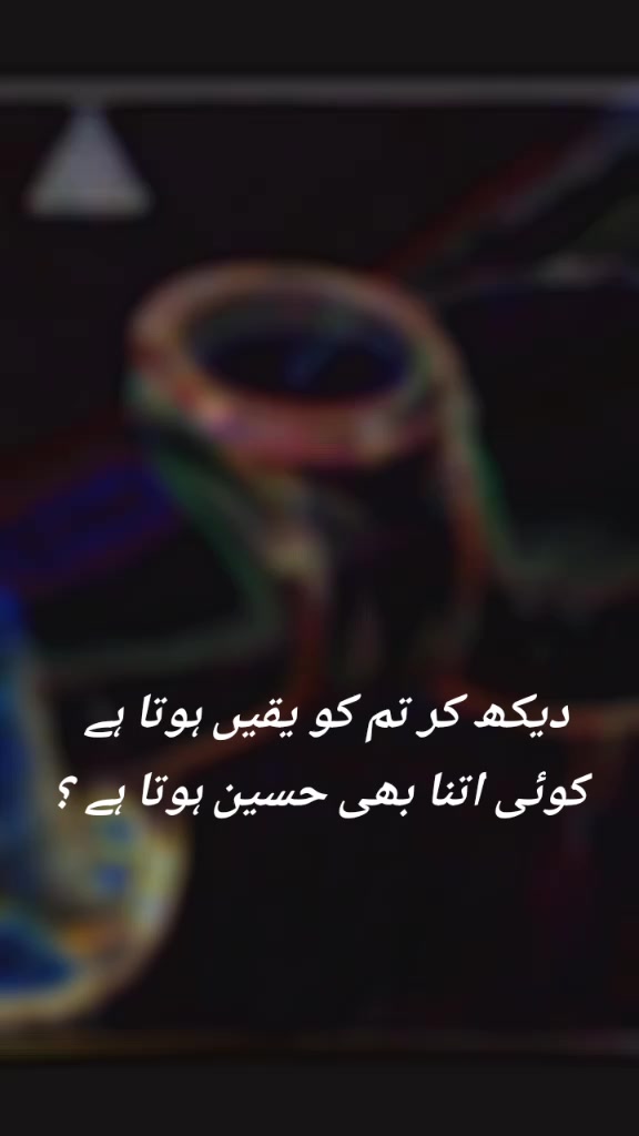 @Ch.Ahmad.Ali 284