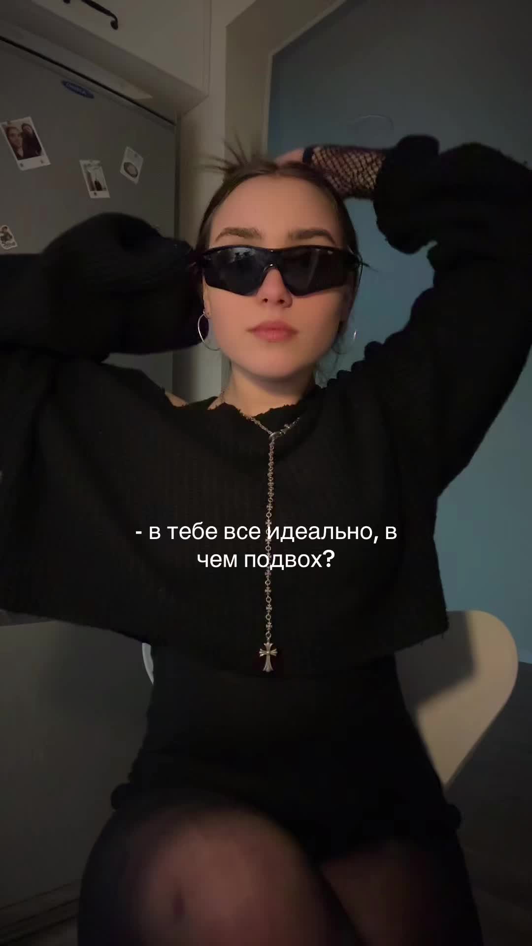 @🎲 ОЛЯ DOZA 🎲