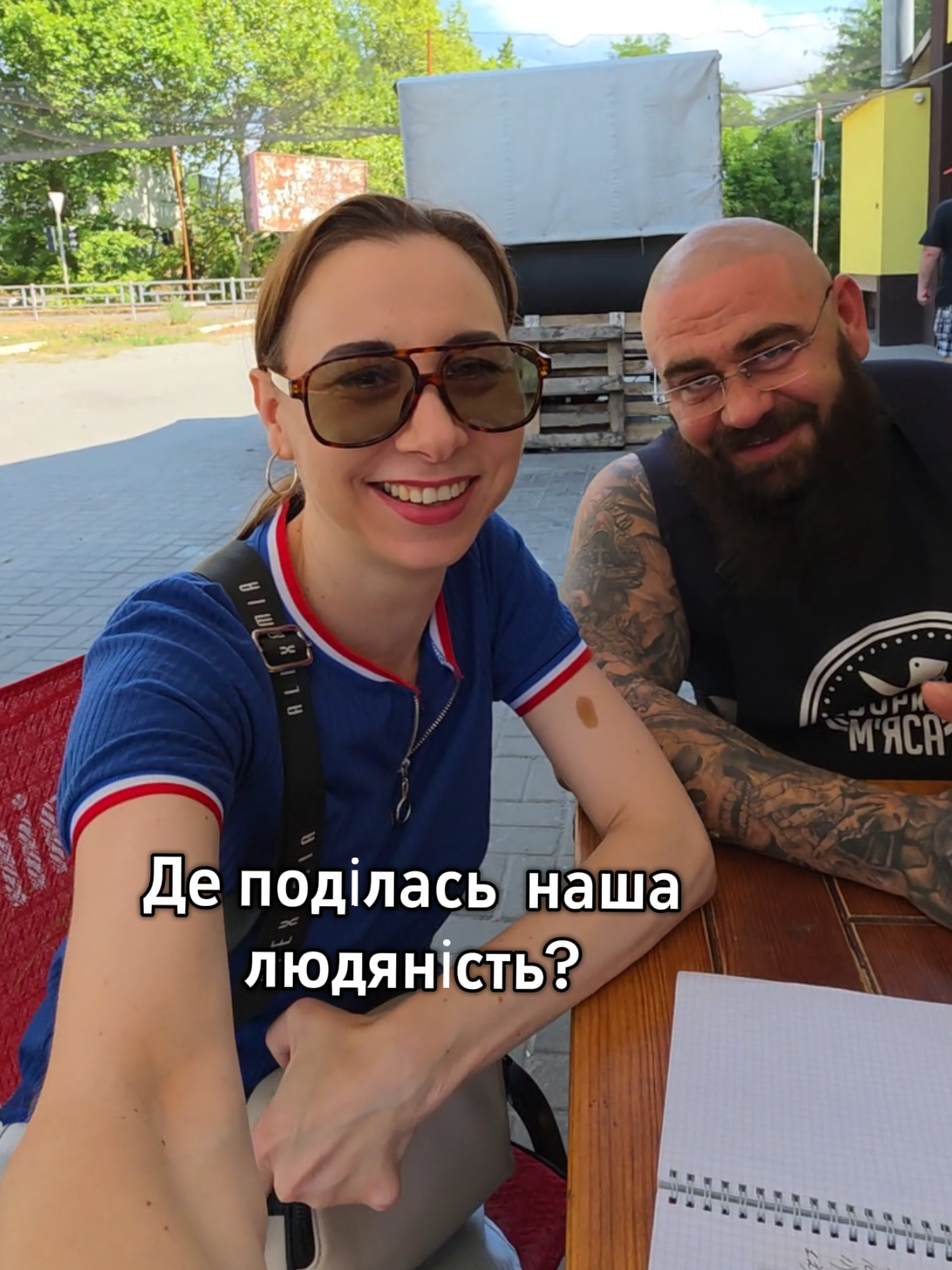 @Екатерина Феникс 🐦🔥