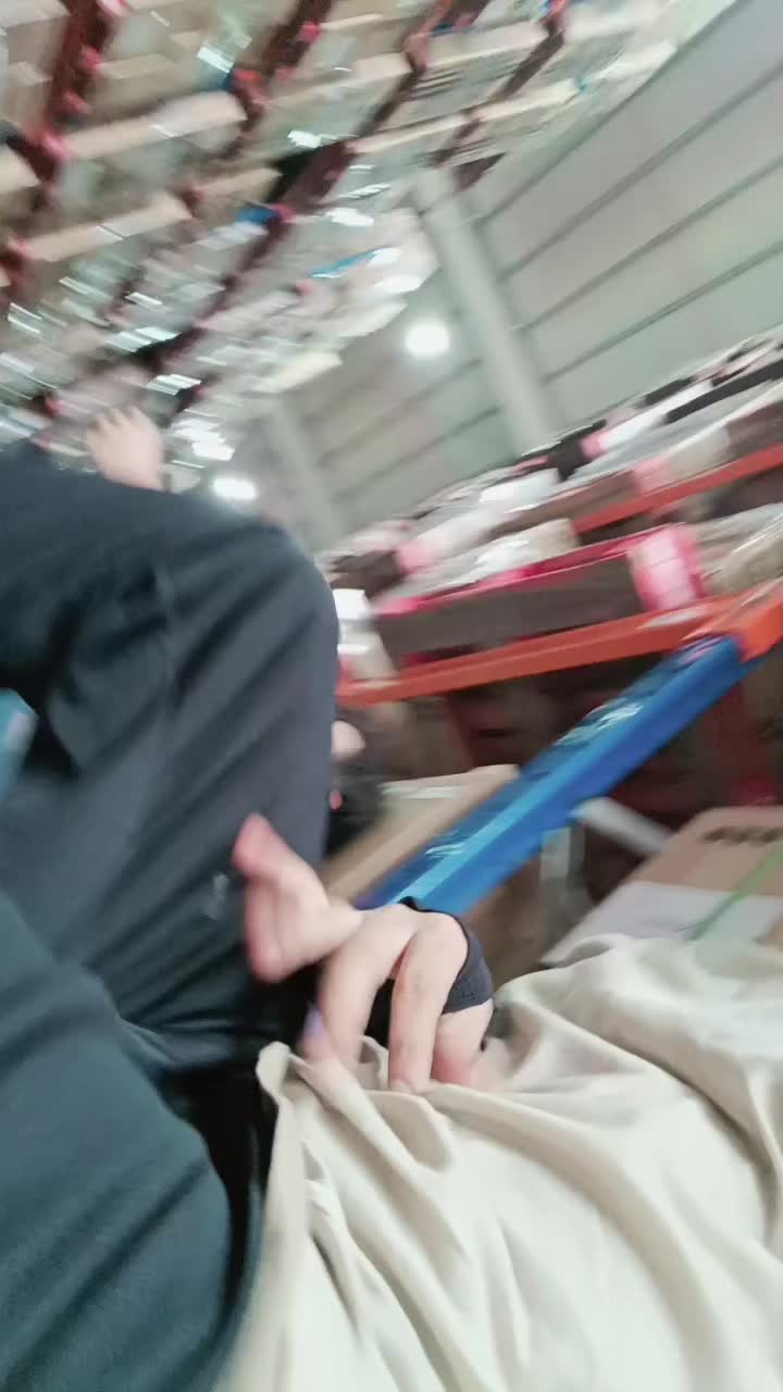@ਬੈਂਸ ਮਲੇਸ਼ੀਆ