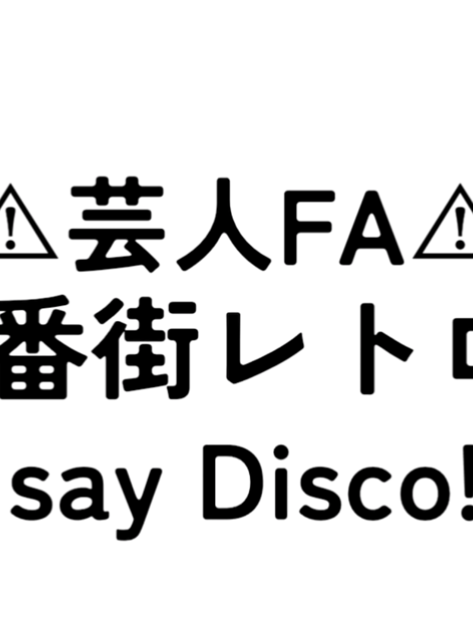 @2極点