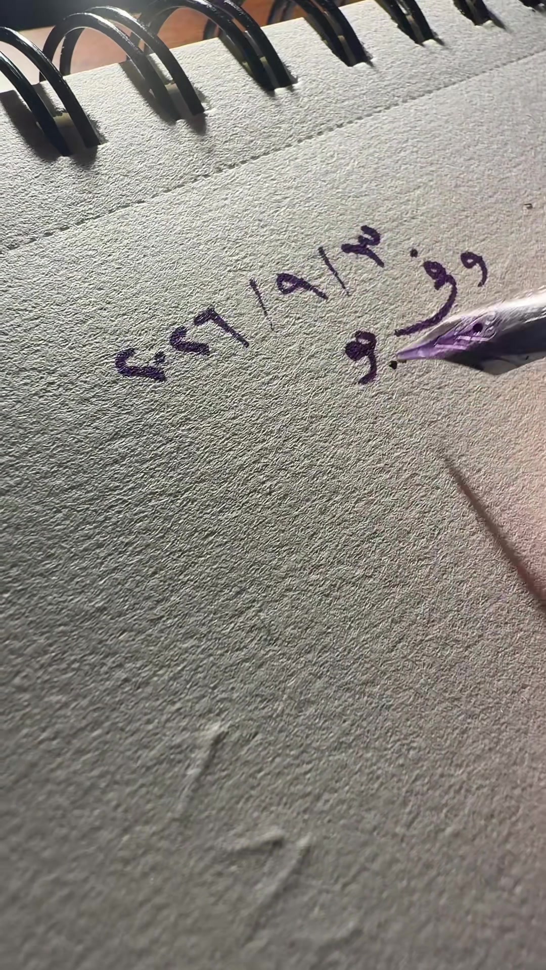 @كلمات