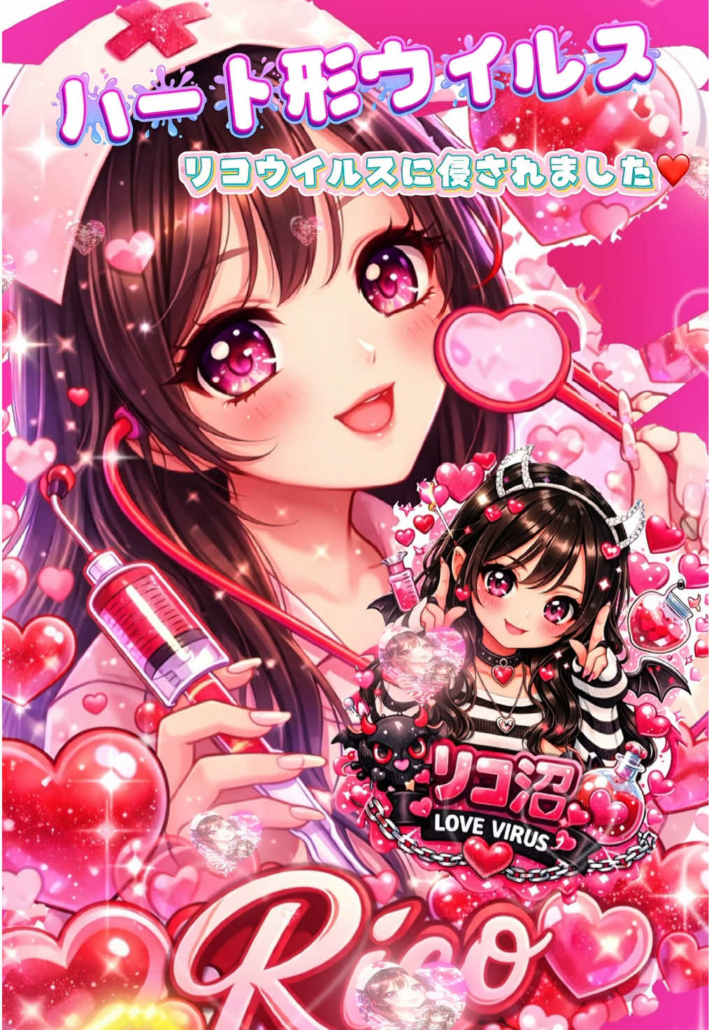 @®みんみん®🍏📍