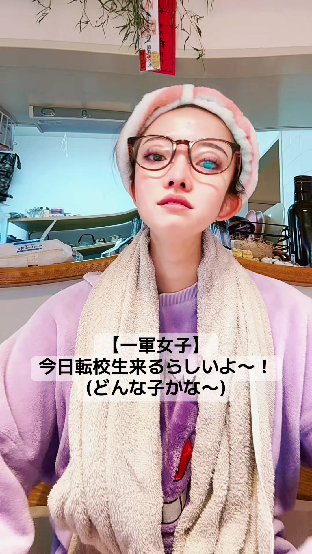 @❤️🔥阿修羅❤️🔥