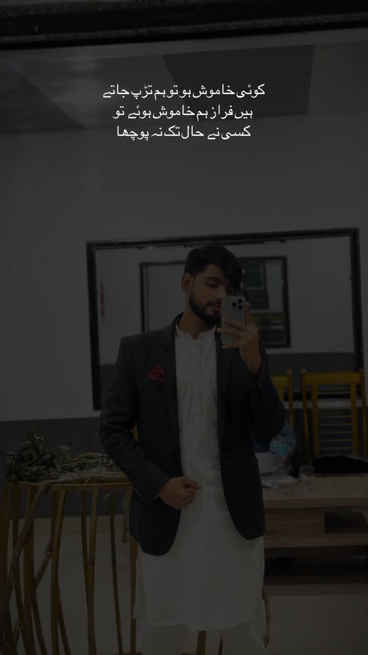 @𝓘𝓽'𝓼 𝓶𝓮 𝔃𝓾𝓫𝓲💸