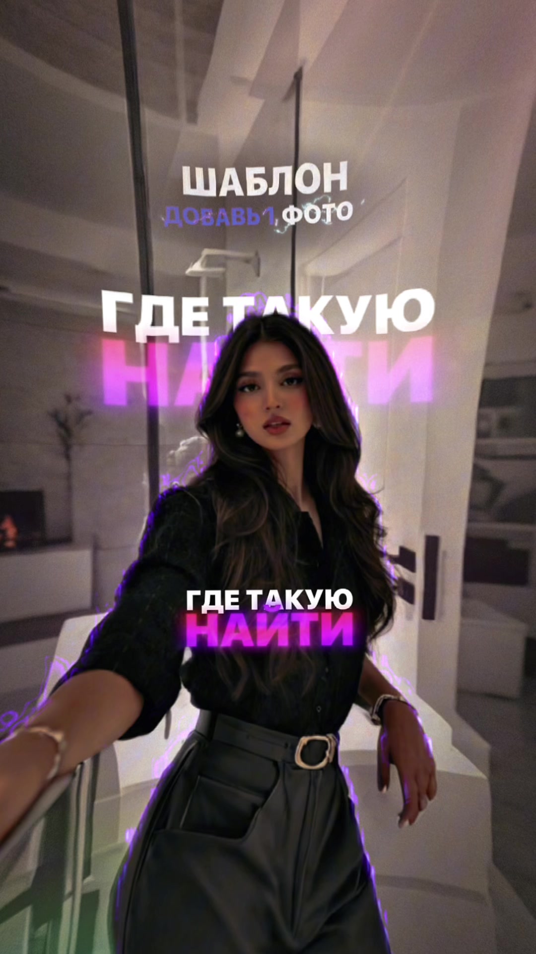 @ZVUK MUSIC | ШАБЛОНЫ