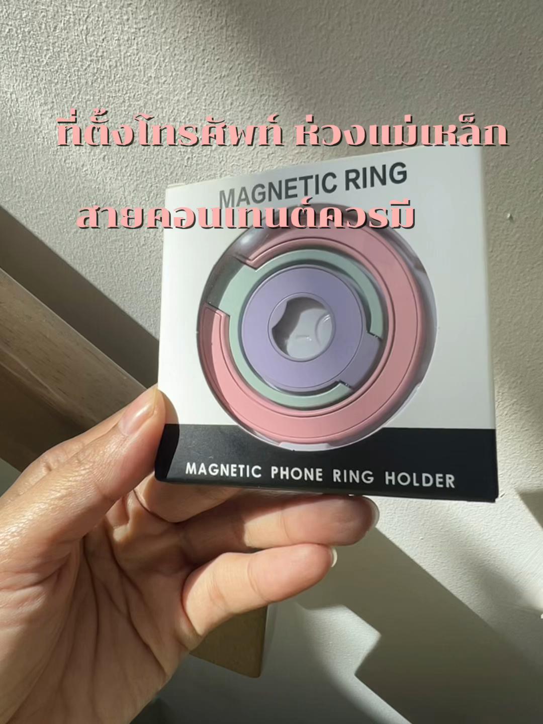 @พอแอนอ