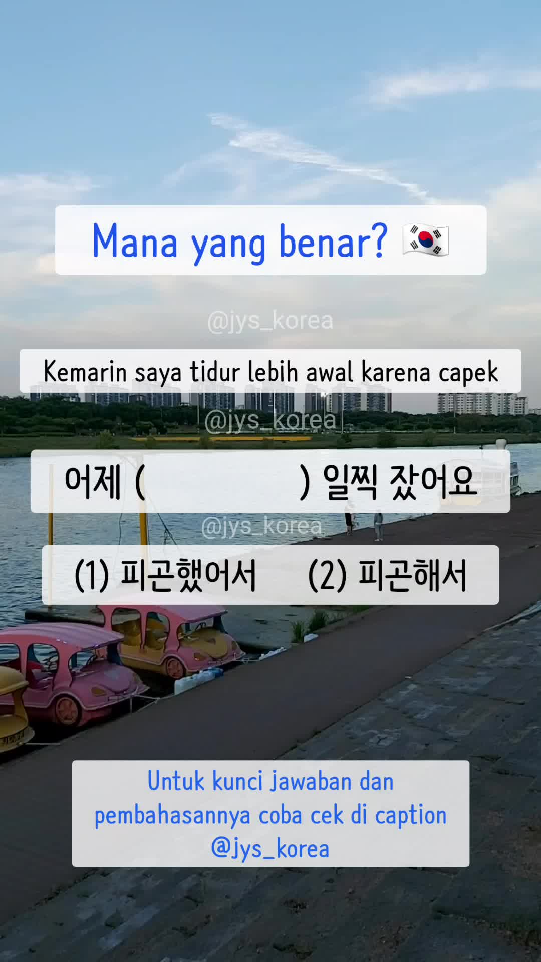 @JYS Korea