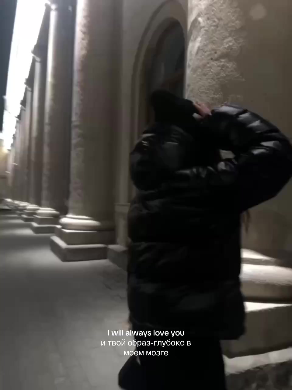 @Radmila🩵
