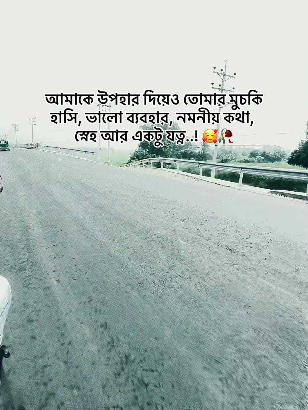 @đ Mini.Queenđđ¸đŦđ¸đŦ