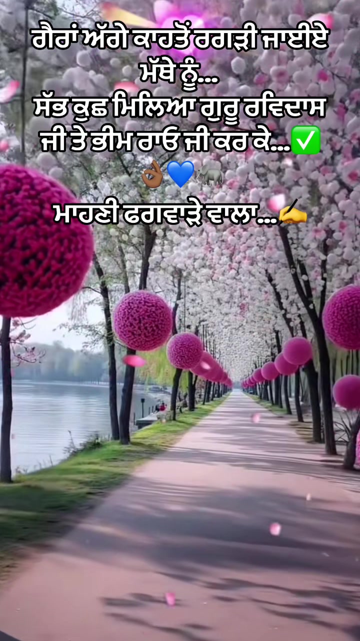 @Jashan10192012🇮🇳🇺🇸🇬🇧🇨🇦