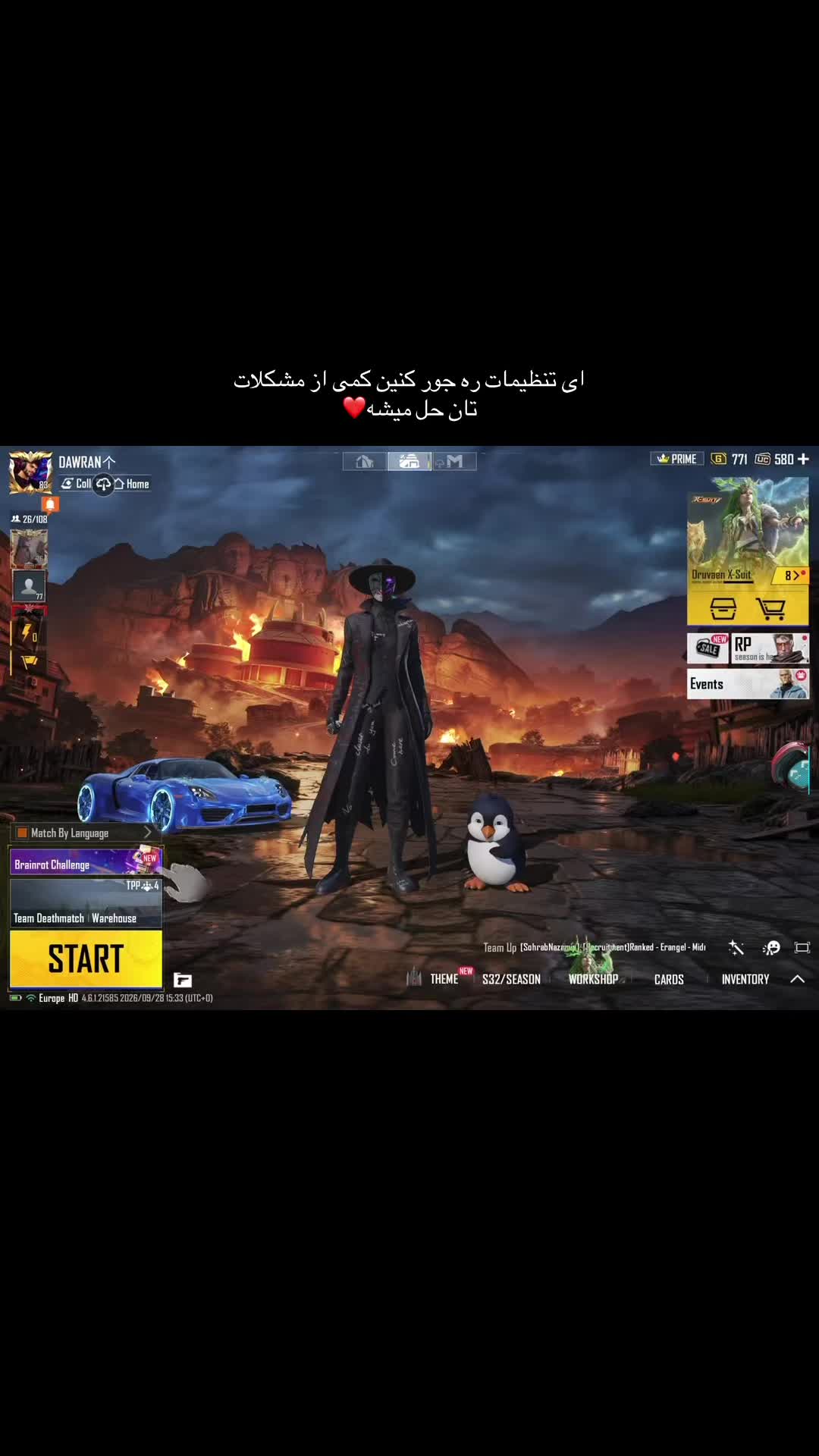 @دورانــــ👑