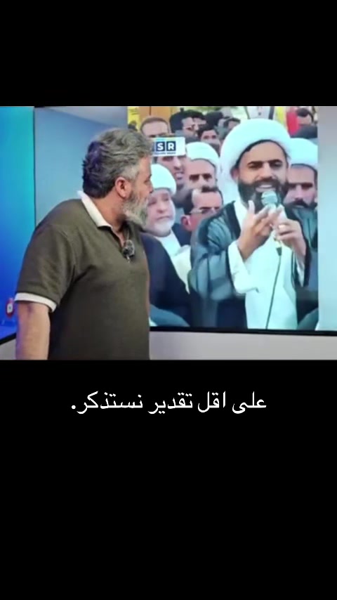 @Raed