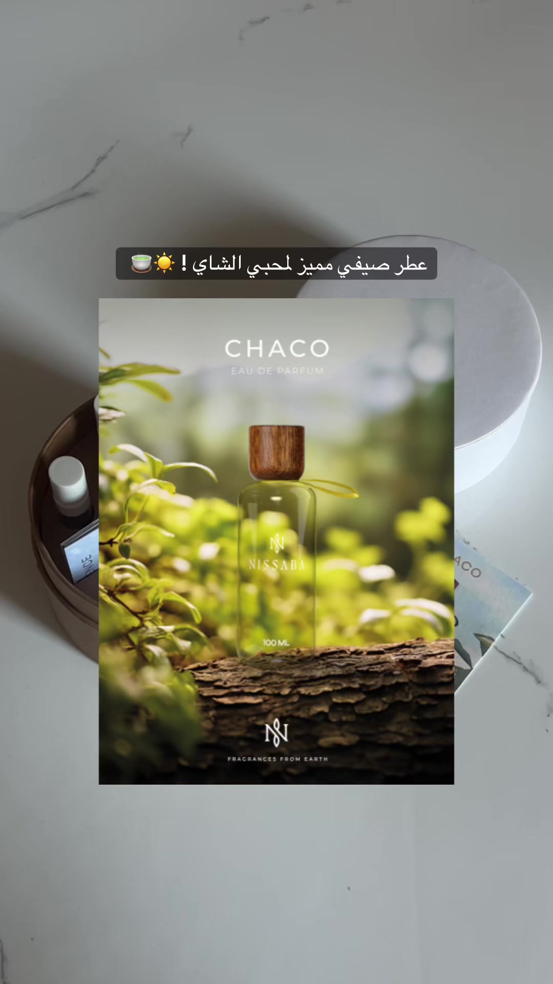 @Asmaa | أسماء