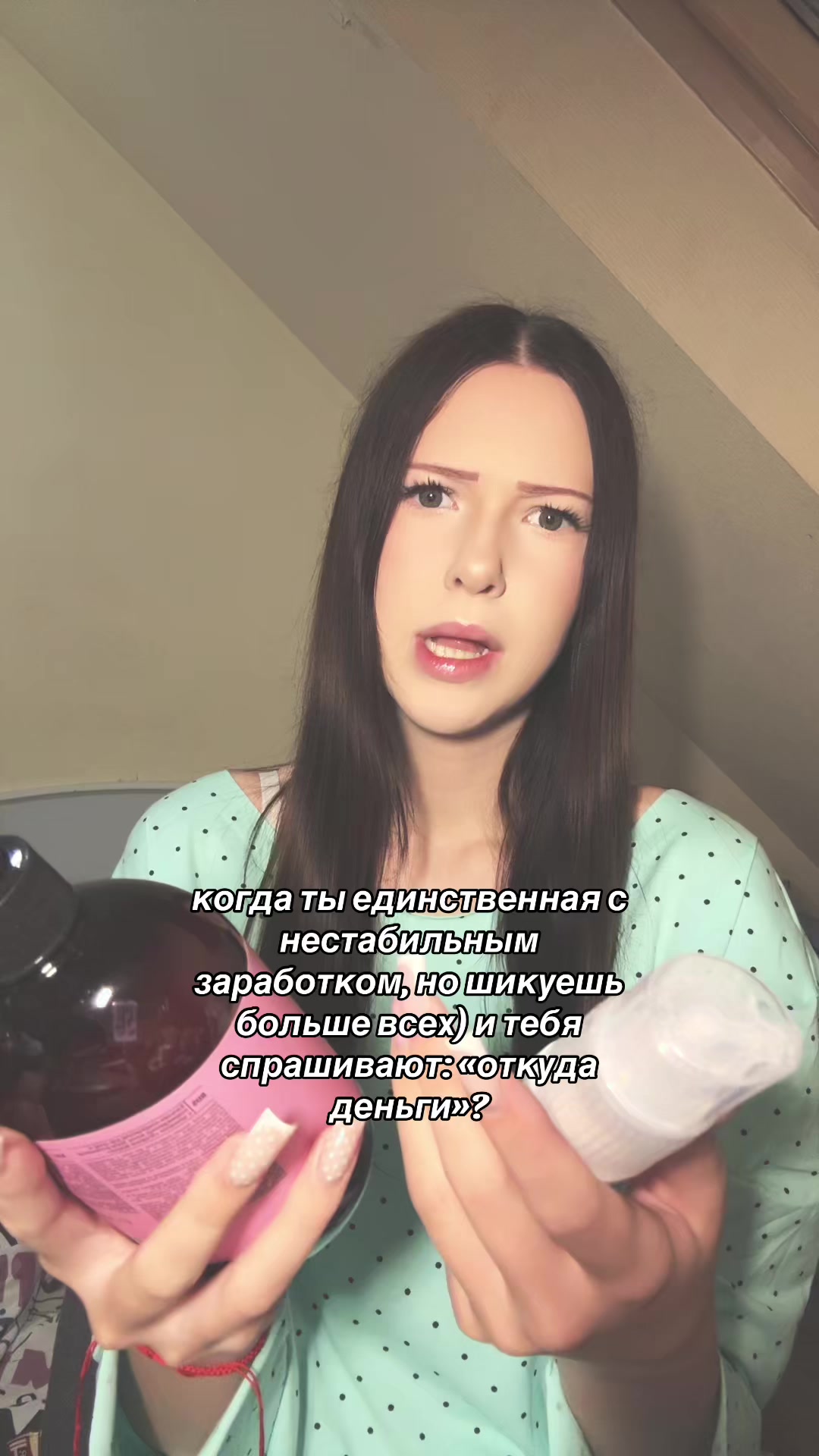 @nassy.kiss🫧🤍