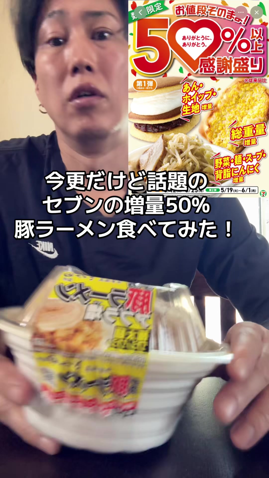 @ゆうっちょれい