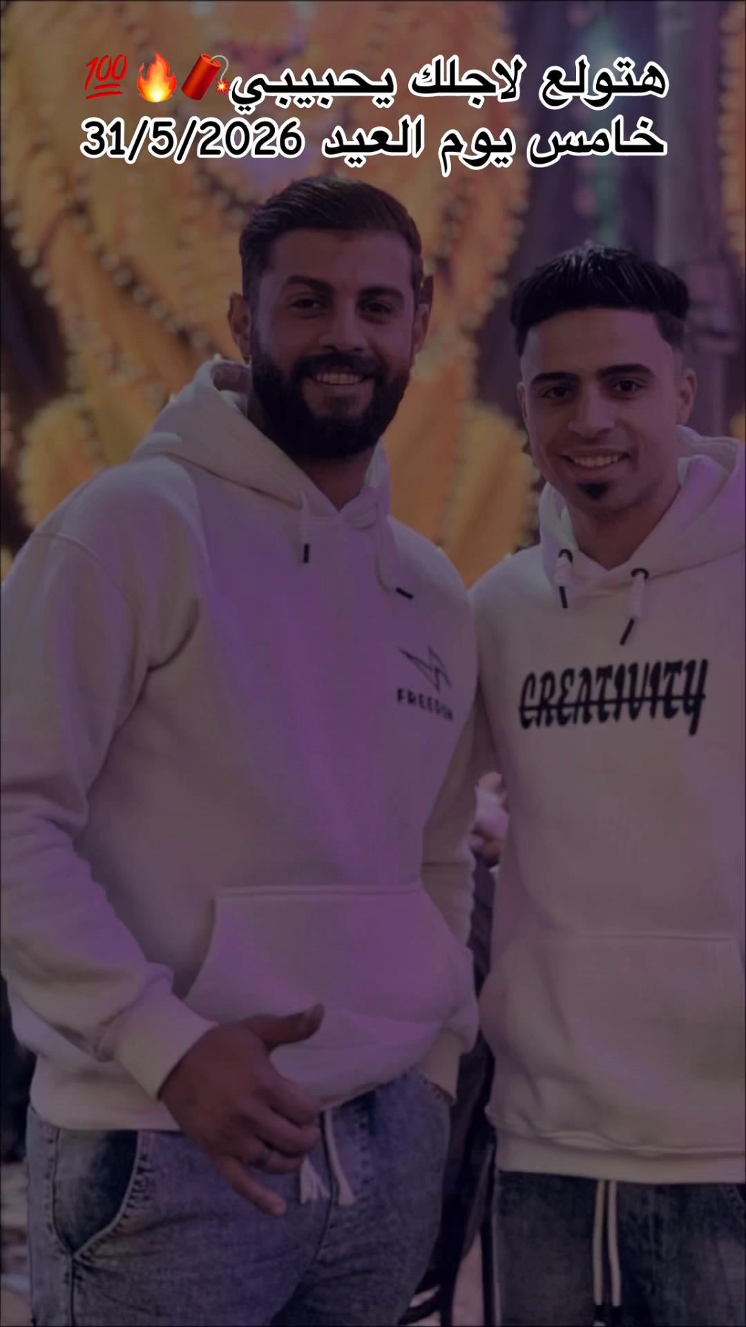 @صاصا يعم 🐺🥇