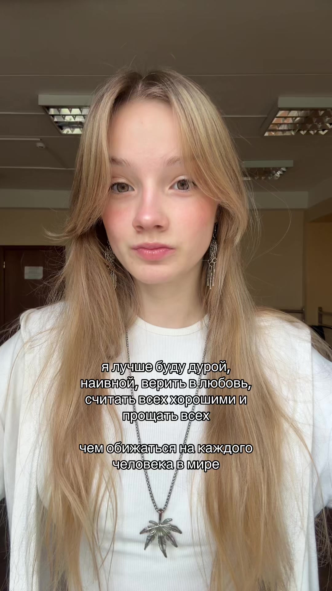 @Муракеева