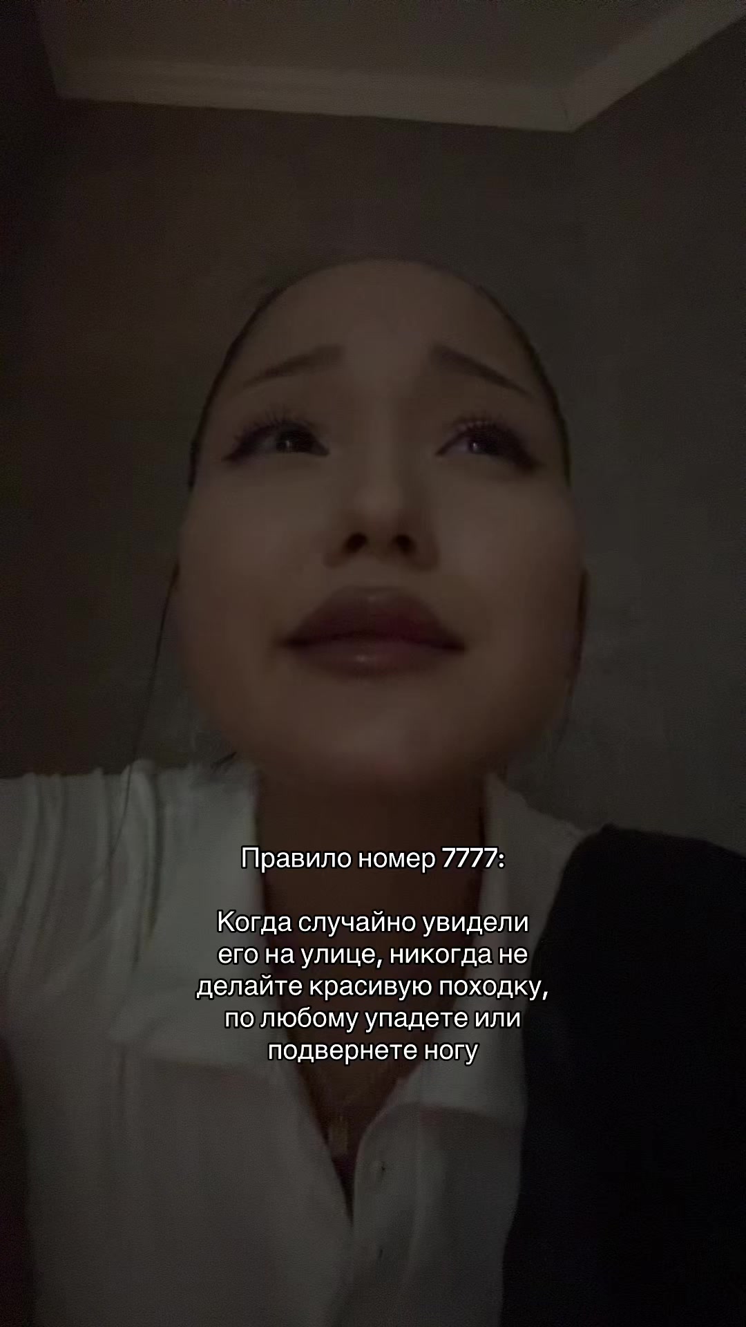 @гузёна