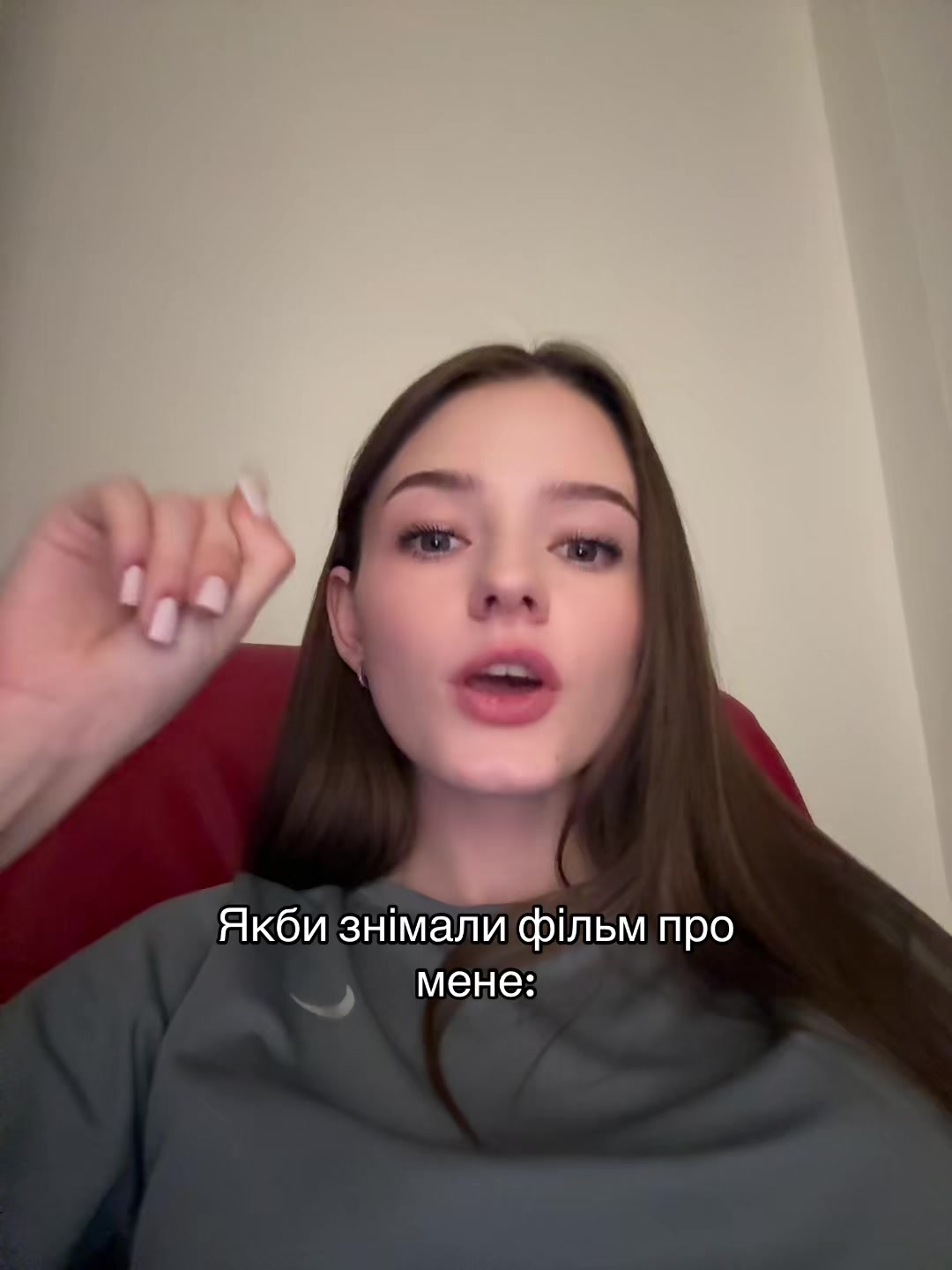 @Януся🤍