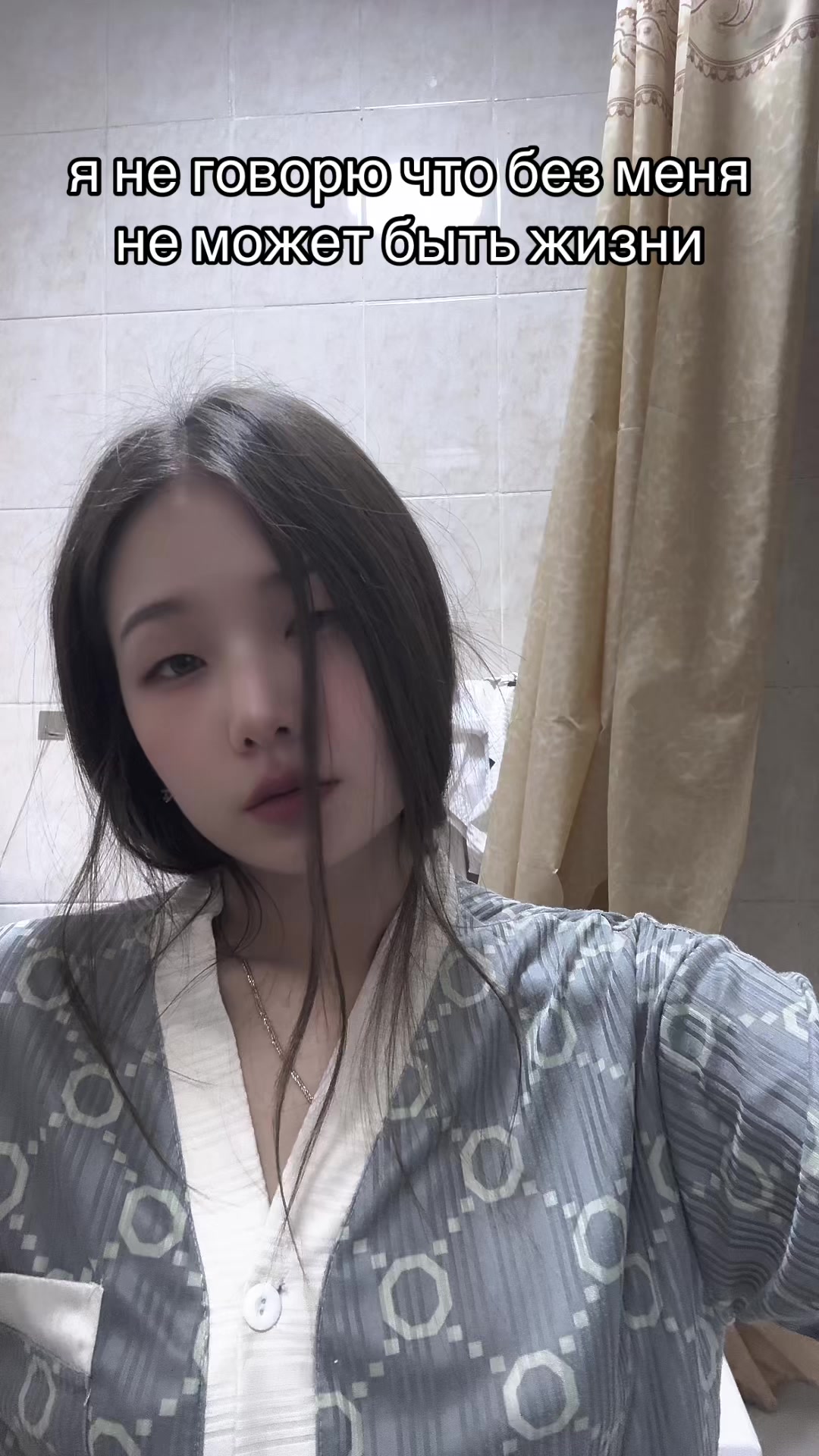 @雪美❄️