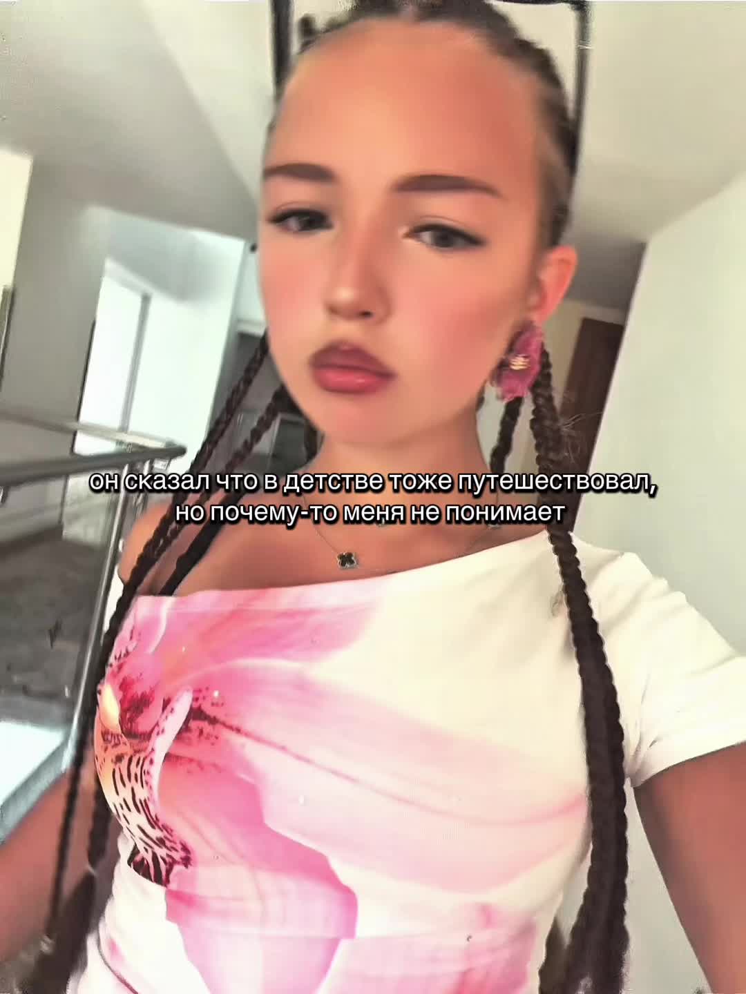 @martyshkina911