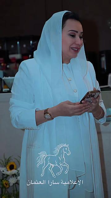 @الإعلامية🎖️سارا العثمان