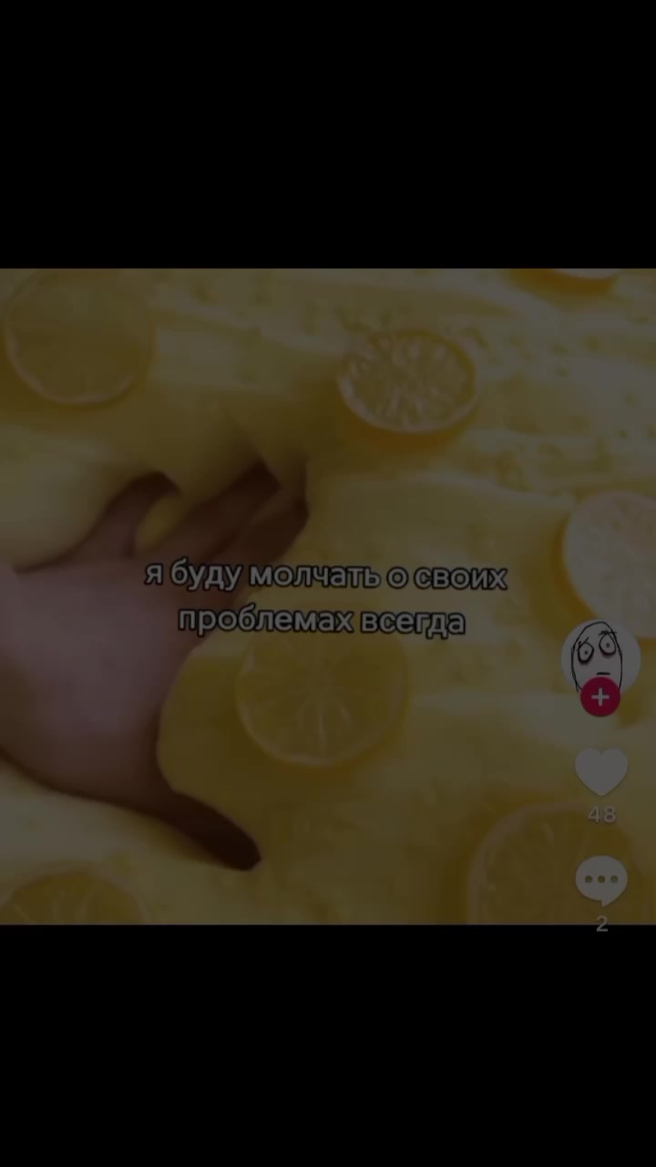 @subgooner