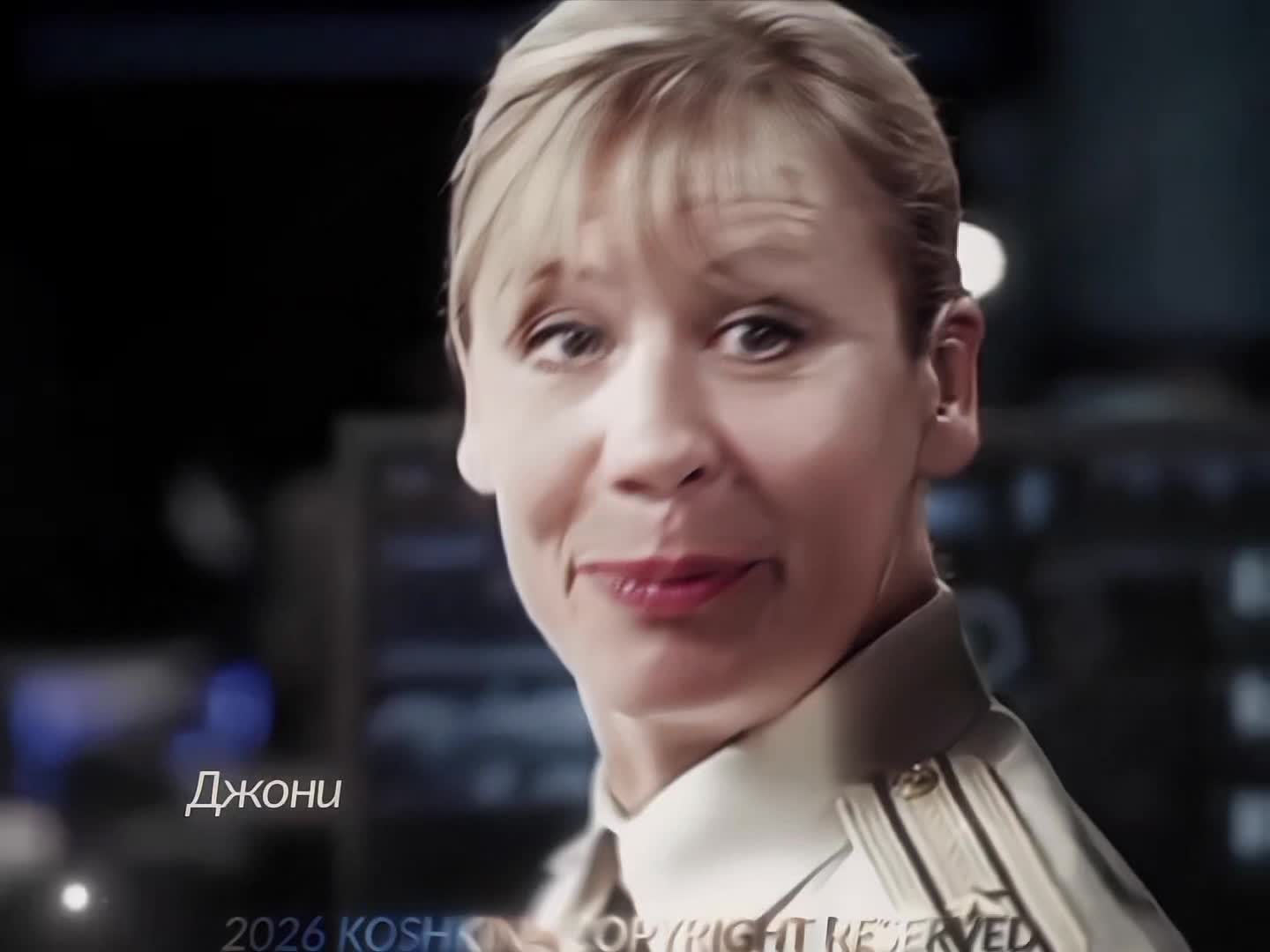 @кошкина