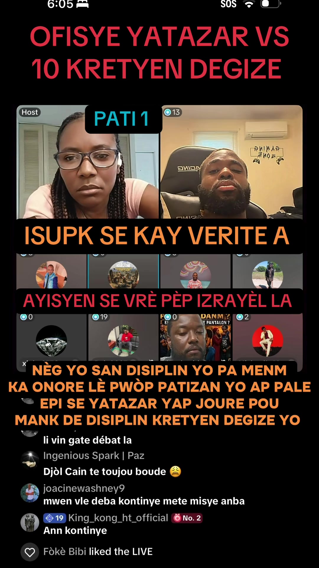 @isupkayiti