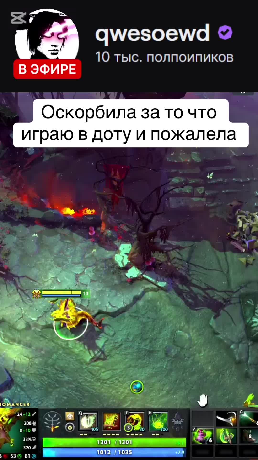 @qwesoewd_official