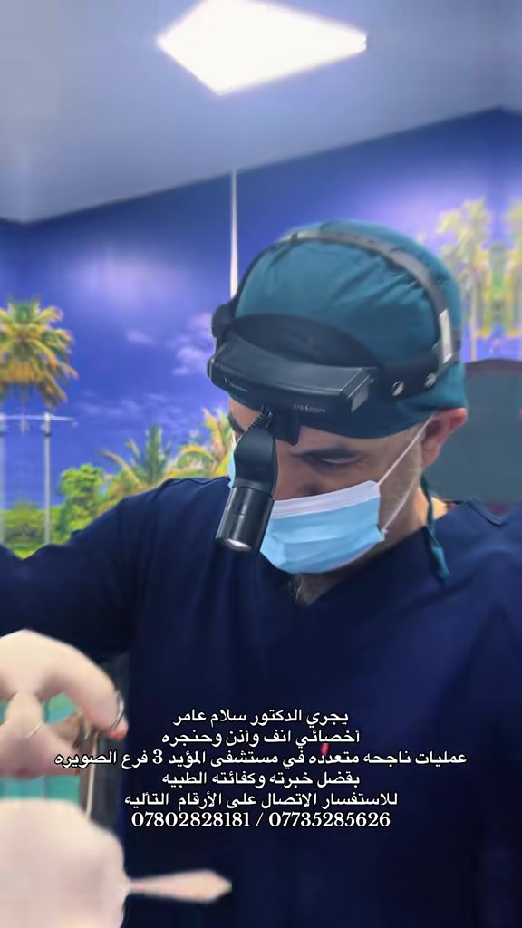 @امير الزبيدي ( إمارة زبيد )
