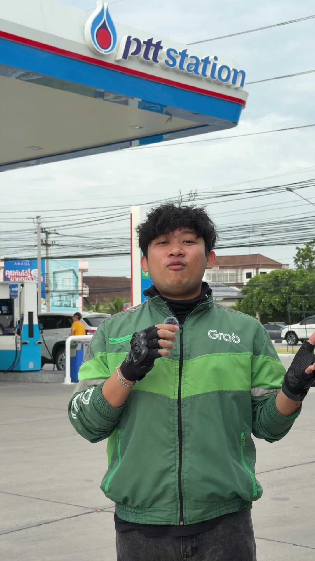 @ไม่ใช่ปลาเผา