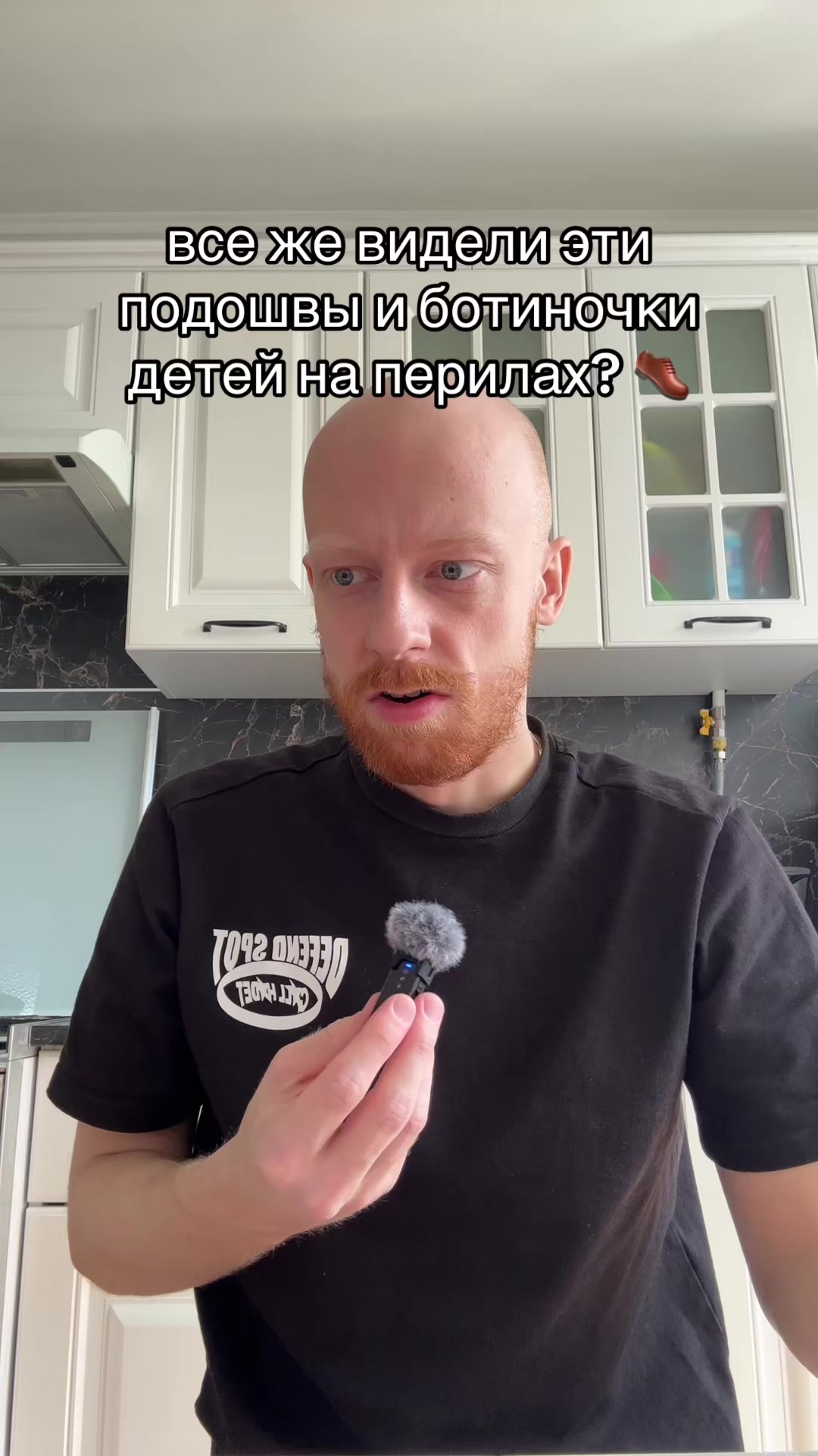 @тгк: люня крутой