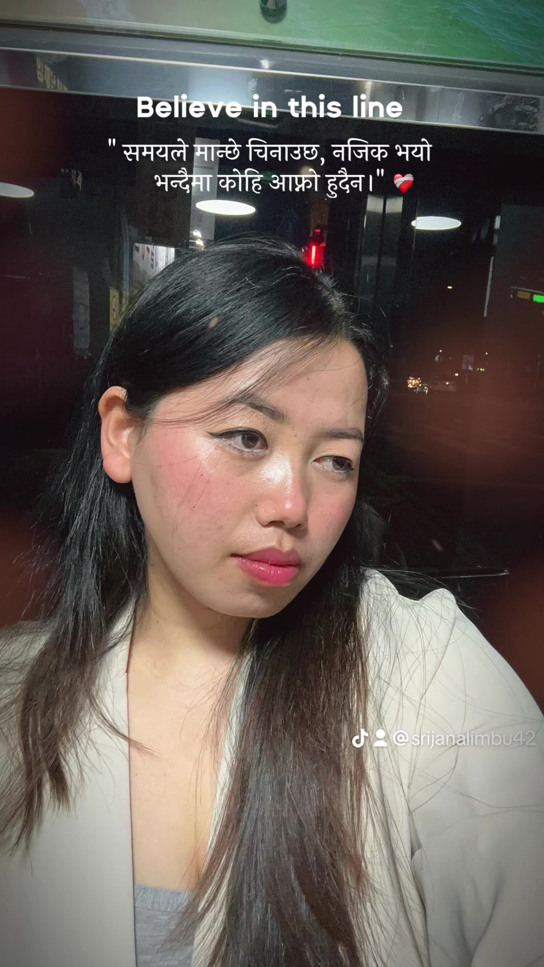 @Srizana palungwa limbu❣️