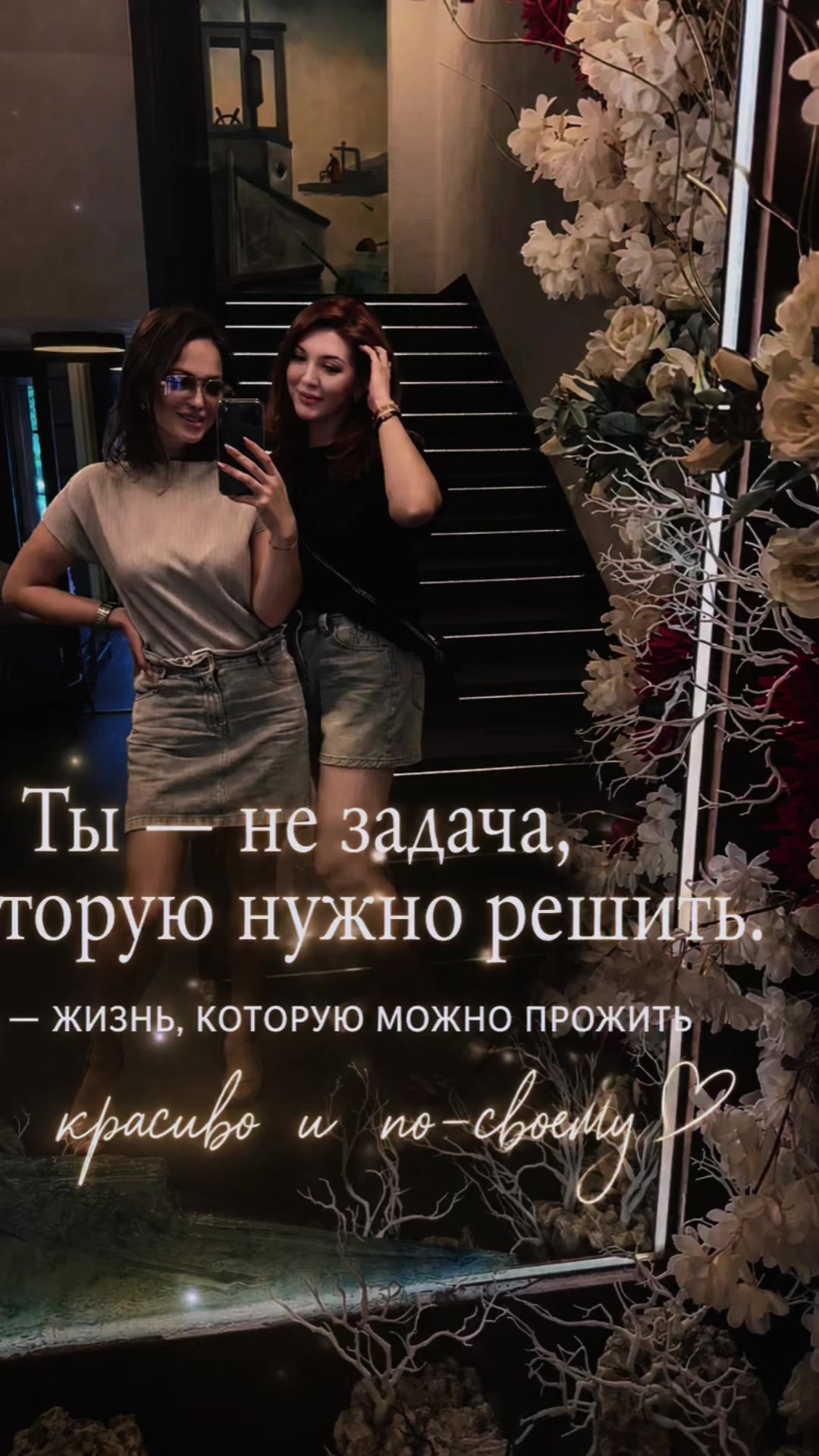 @Dr.Annastupina