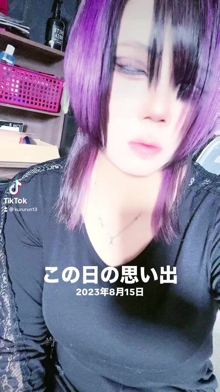 @栗栖彪斗(くるす あやと)👾💗