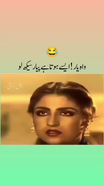 @Ranjha Laugh
