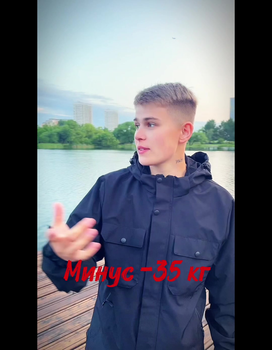 @Люда