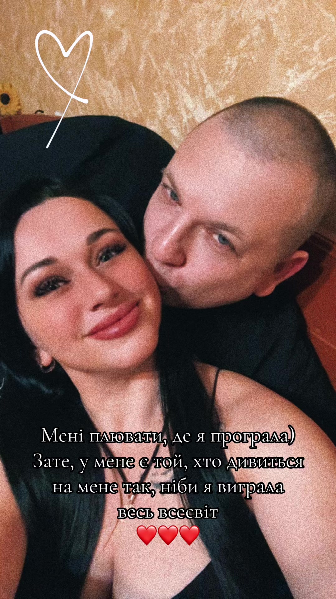 @Юляша🇺🇦🇺🇦🇺🇦
