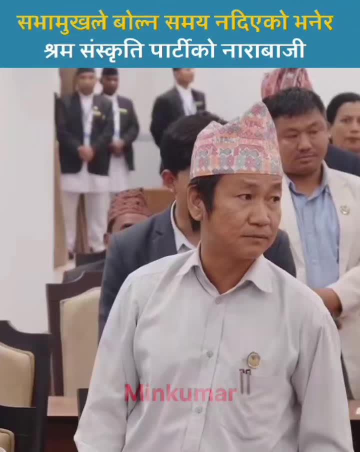 @UDAYA NEWS NEPAL